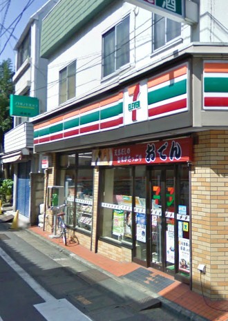 コンビニ　セブンイレブン上原店（コンビニ）まで687m