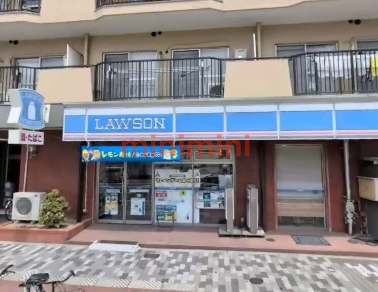 コンビニ　ローソン新豊新店（コンビニ）まで244m