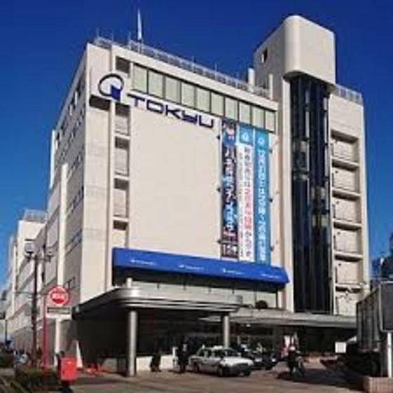 ショッピングセンター　ながの東急百貨店（ショッピングセンター）まで4349m