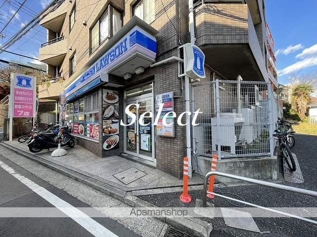 コンビニ　ローソン（コンビニ）まで586m