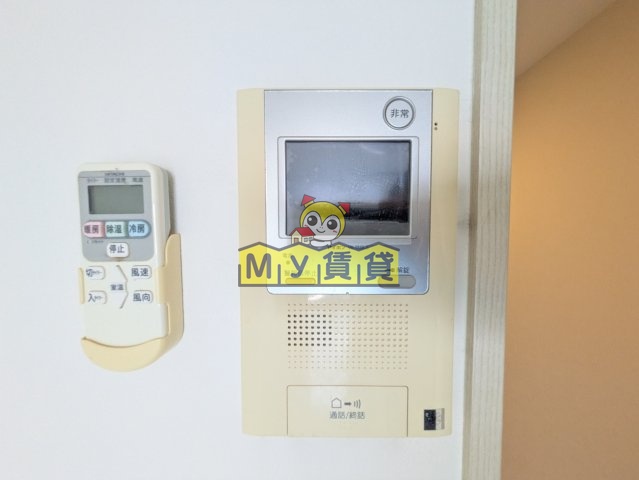 セキュリティ　第15フクマルビル