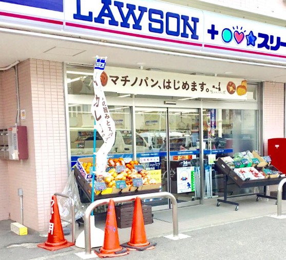 コンビニ　ローソン・スリーエフ 鎌倉台店（コンビニ）まで233m