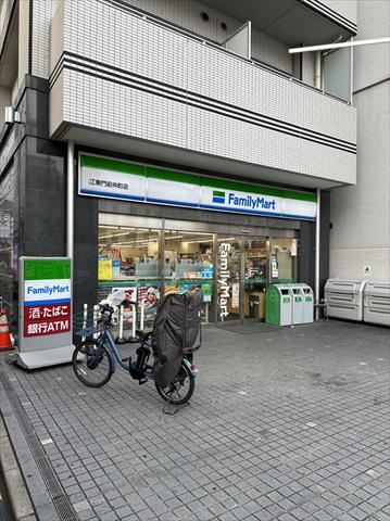 コンビニ　ファミリーマート江東門前仲町店（コンビニ）まで228m
