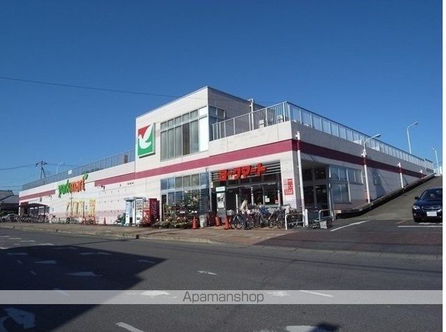 スーパー　ヨークマート江戸川台店（スーパー）まで709m