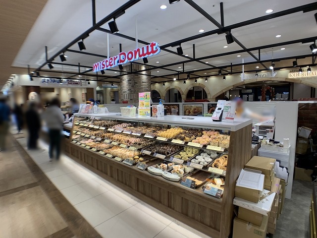 飲食店　ミスタードーナツ二俣川ショップ（飲食店）まで631m