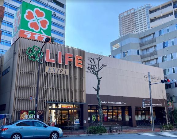 スーパー　ライフ東五反田店（スーパー）まで235m