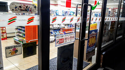 コンビニ　セブンイレブン札幌米里中央通店（コンビニ）まで542m
