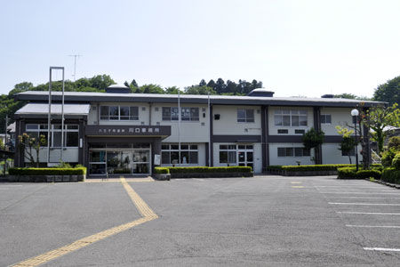 役所　川口事務所（役所）まで2827m