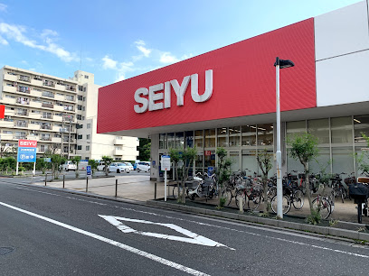 スーパー　西友 高野台店（スーパー）まで981m