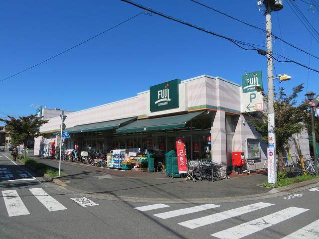 スーパー　ＦＵＪＩ百草園店（スーパー）まで779m