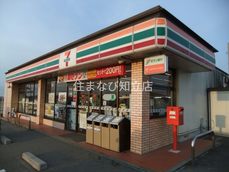 コンビニ　セブンイレブン豊田市亀首町店（コンビニ）まで529m