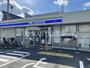 コンビニ　ローソン 府中分梅町五丁目店（コンビニ）まで416m