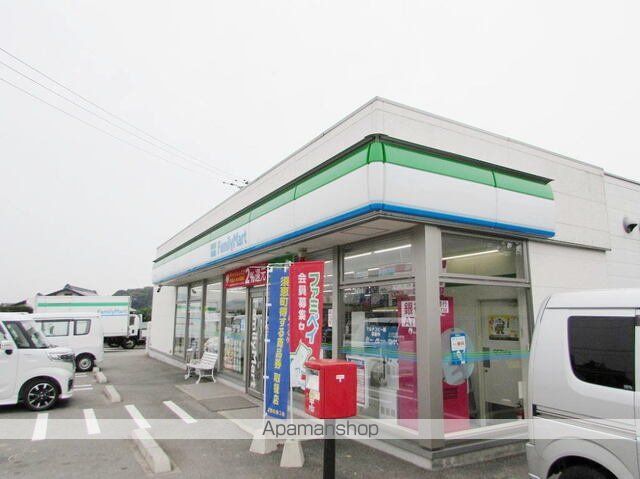 コンビニ　ファミリーマート須恵佐谷店（コンビニ）まで300m
