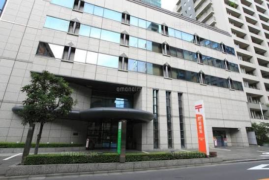 郵便局　全特六本木ビル内郵便局（郵便局）まで493m
