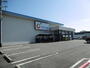 ドラックストア　カワチ薬品青山店（ドラッグストア）まで578m