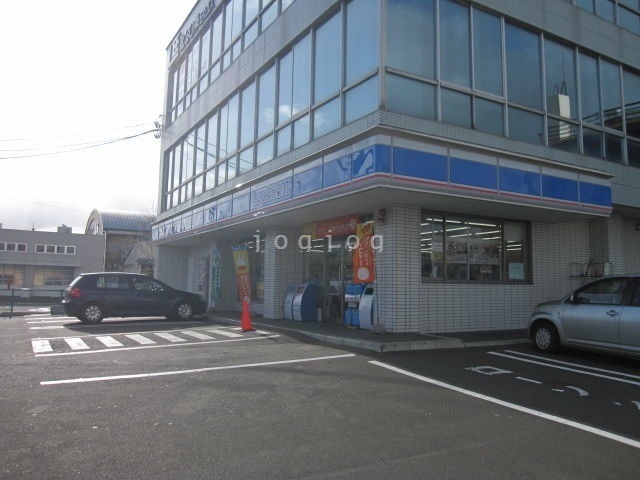 コンビニ　ローソン札幌北30条東店（コンビニ）まで118m