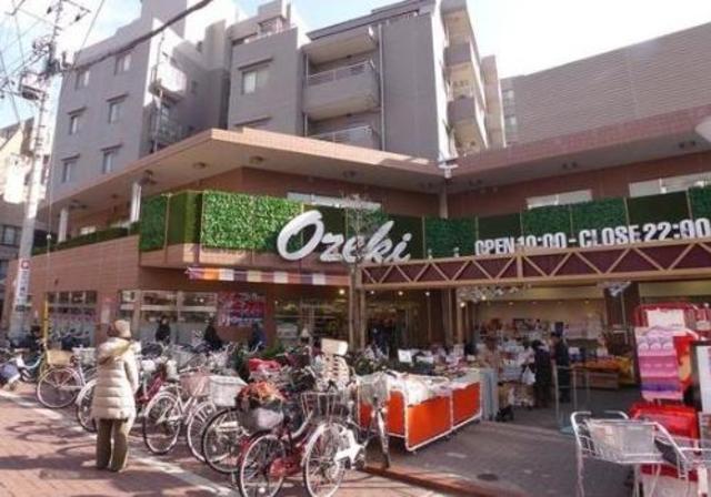 スーパー　スーパーオオゼキ雪が谷店（スーパー）まで668m