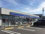 コンビニ　ローソン　滑川上小泉店（コンビニ）まで1319m