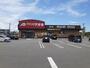 ドラックストア　クスリのアオキ　滑川店（ドラッグストア）まで599m