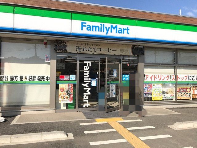 コンビニ　ファミリーマートさいたま大門上店（コンビニ）まで370m