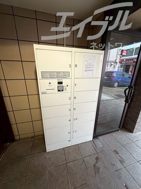 その他共有部分
