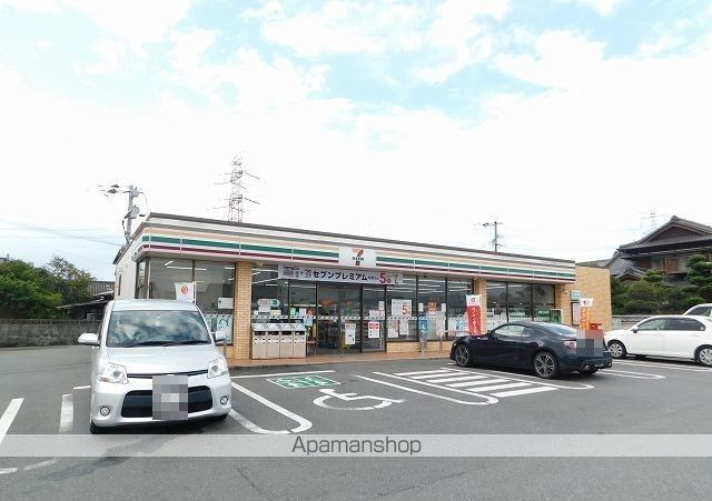 コンビニ　セブンイレブン（コンビニ）まで900m