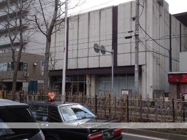 その他　東札幌駅（札幌市交通局　東西線）（その他）まで996m