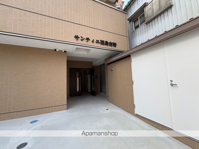 ロビー　ロビー