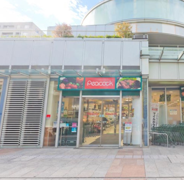スーパー　ピーコックストアトルナーレ日本橋浜町店（スーパー）まで100m