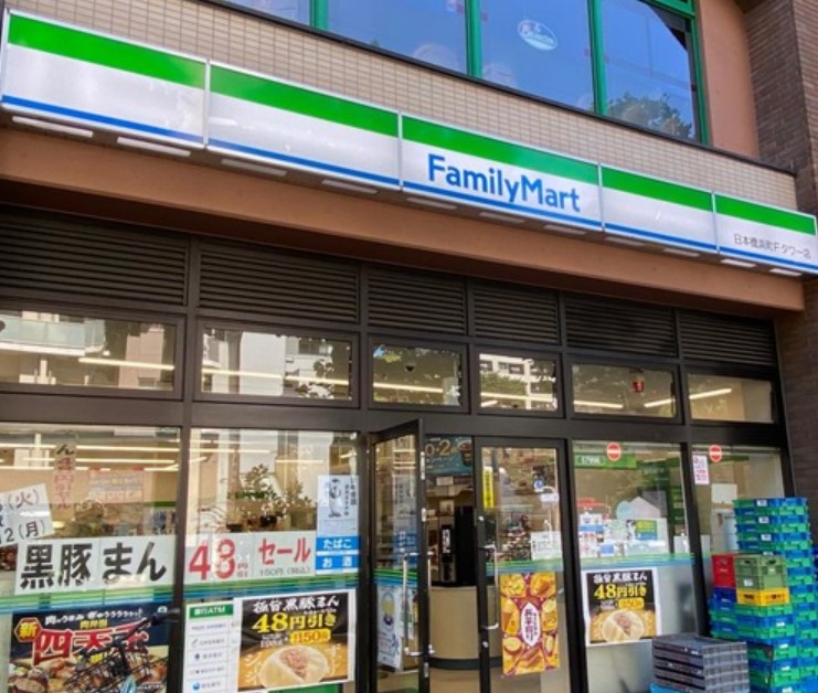 コンビニ　ファミリーマート日本橋浜町Fタワー店（コンビニ）まで120m