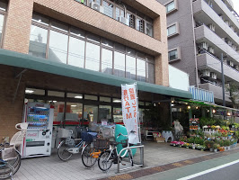 スーパー　コモディイイダ 東新町店（スーパー）まで494m
