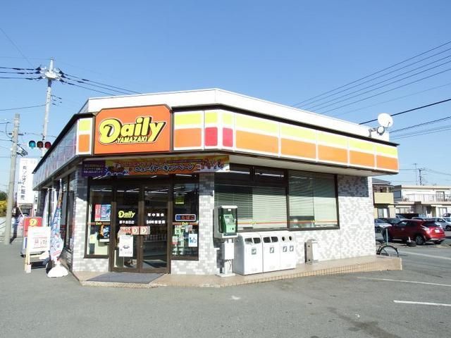コンビニ　デイリーヤマザキ（コンビニ）まで98m