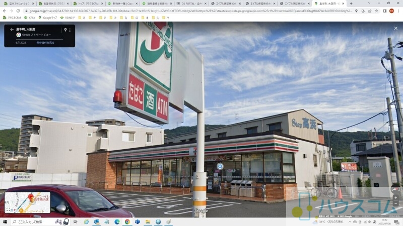 コンビニ　セブンイレブン島本高浜店（コンビニ）まで571m
