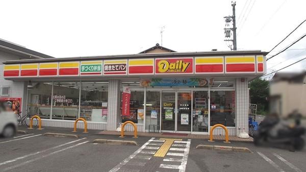コンビニ　デイリーヤマザキ長岡京友岡店（コンビニ）まで458m