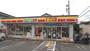 コンビニ　デイリーヤマザキ長岡京友岡店（コンビニ）まで458m