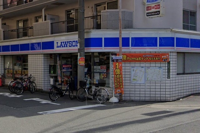 その他　スギドラッグ　東三国駅前店（その他）まで1023m