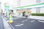 コンビニ　ファミリーマート 豊玉北四丁目店（コンビニ）まで741m
