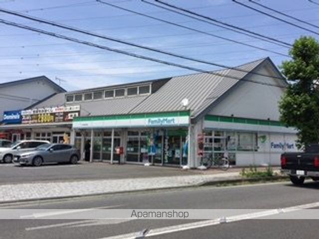 コンビニ　ファミリーマート（コンビニ）まで2041m