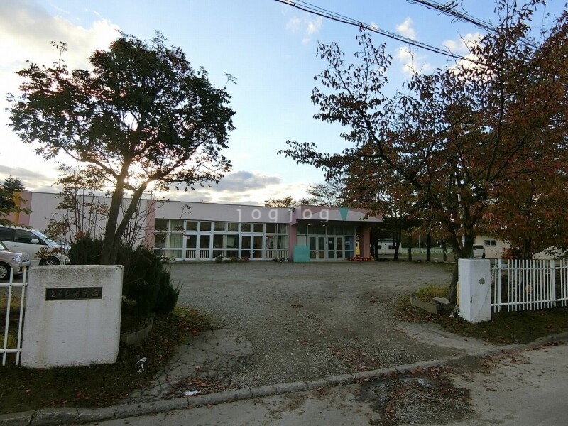 幼稚園・保育園　認定こども園さくら保育園（幼稚園・保育園）まで532m