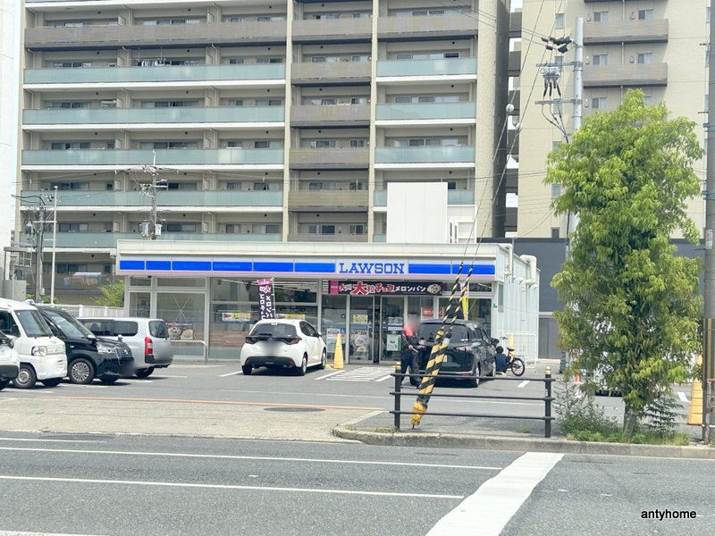 コンビニ　ローソン 淀川新高三丁目店（コンビニ）まで265m