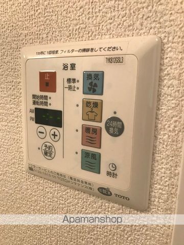その他部屋・スペース　その他部屋・スペース