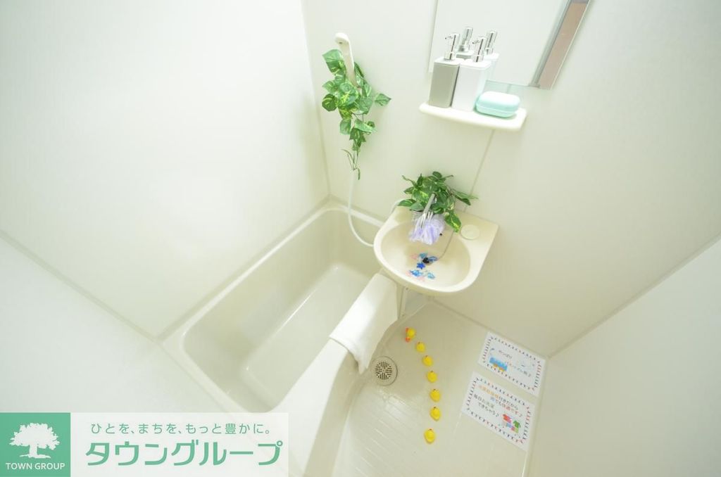 バス・シャワールーム　バス