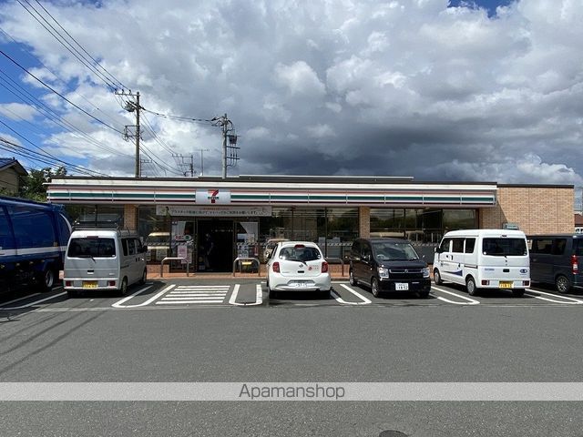 TOTOMの周辺写真
