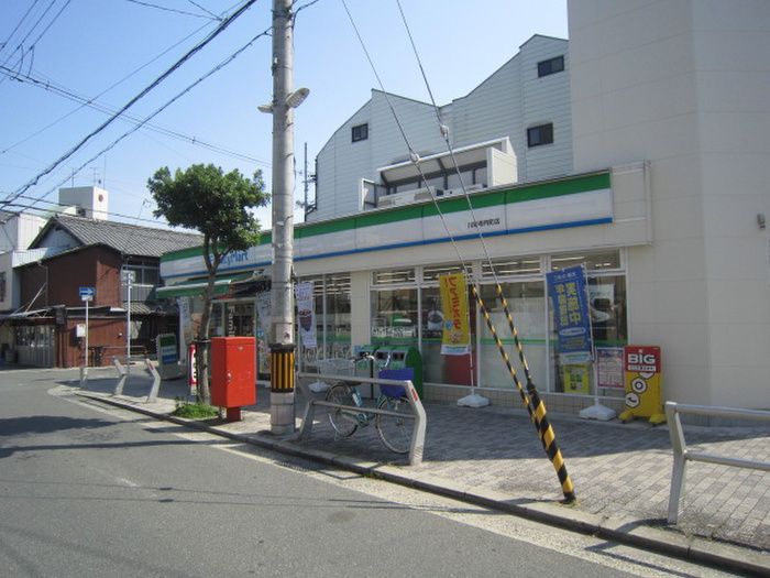 コンビニ　ファミリーマート（コンビニ）まで276m