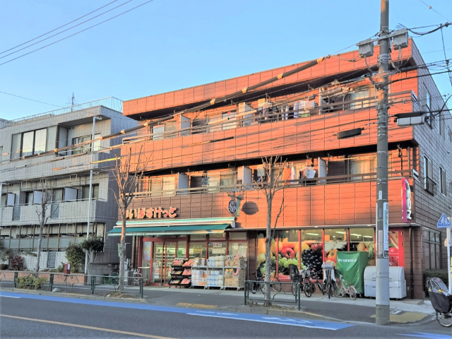 スーパー　まいばすけっと吉祥寺南町４丁目店（スーパー）まで252m