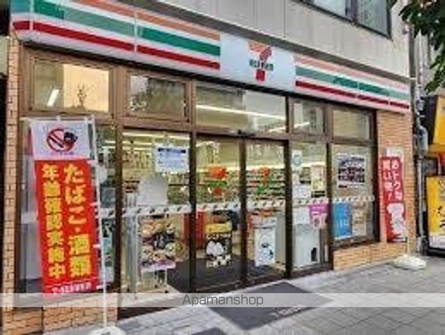 T.Y天六の周辺写真
