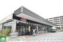 スーパー　そうてつローゼン南まきが原店（スーパー）まで820m