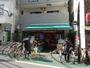 スーパー　まいばすけっと経堂１丁目店（スーパー）まで21m