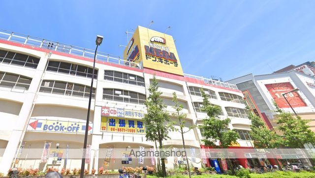 スーパー　（株）長崎屋／関西フーズ商品本部（スーパー）まで465m