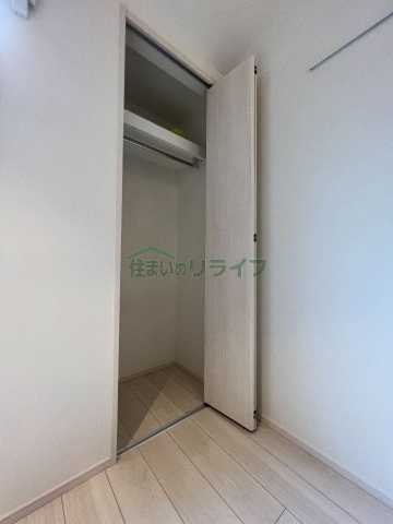 収納　MSA　sangenjaya